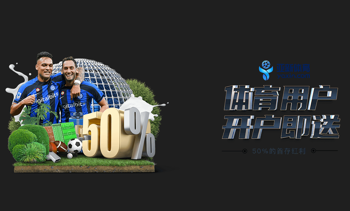 优惠活动 | cn-huobo.com